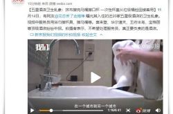 [7分钟科普]咸阳工程咨询公司_哔哩哔哩-3